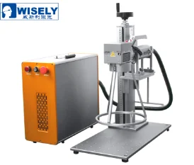 Fiber Laser Marking Machine Type-IV